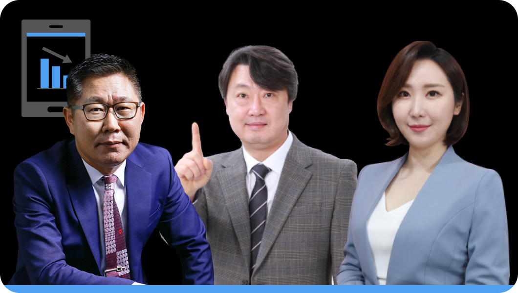 n잡 이미지